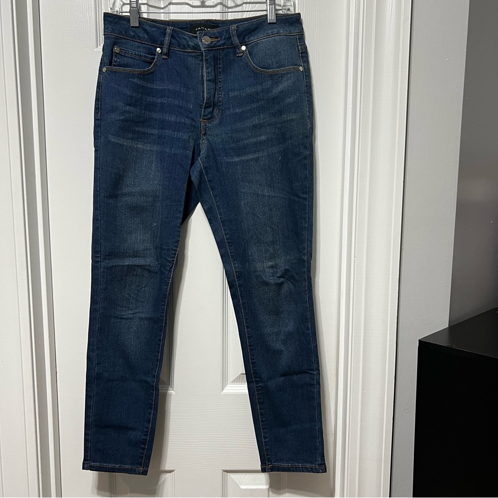 Tahari Chloe Fit Solution Skinny Jeans